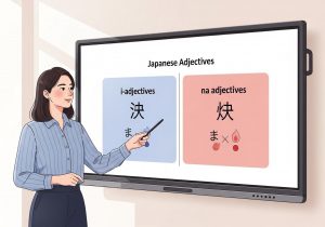 tính từ trong tiếng nhật