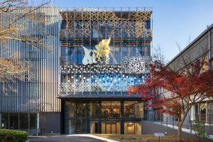 Đại Học Nghệ Thuật Tokyo