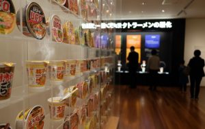 bảo tàng mì gói