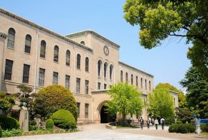 trường đại học Kobe