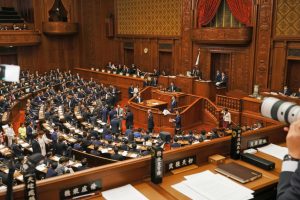 chính trị nhật bản