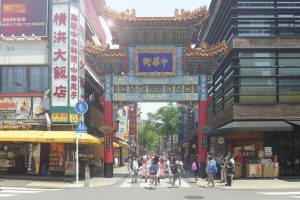 phố người hoa yokohama